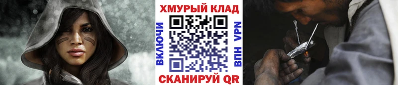 где купить наркоту  Козловка  Героин афганец 