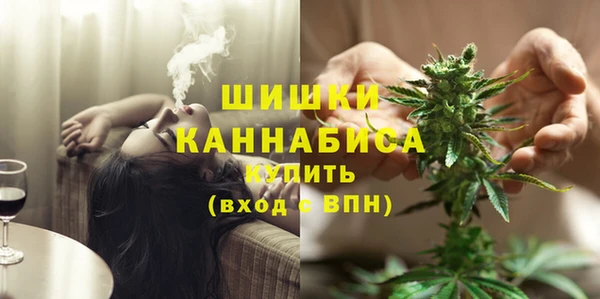 каннабис Горняк