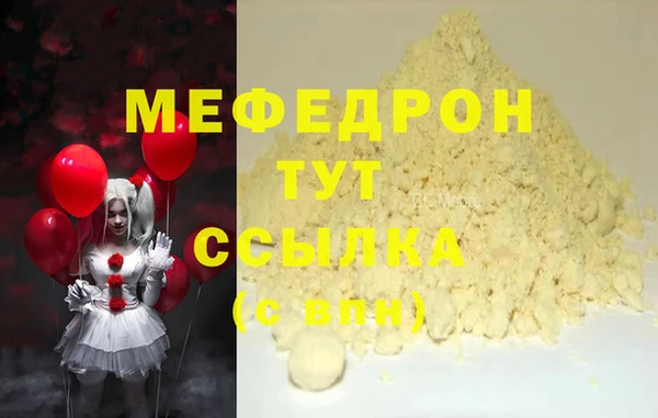 метадон Новодвинск