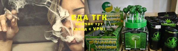 Альфа ПВП Новокубанск
