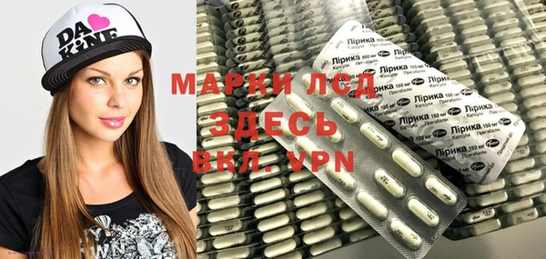 наркотики Бутурлиновка