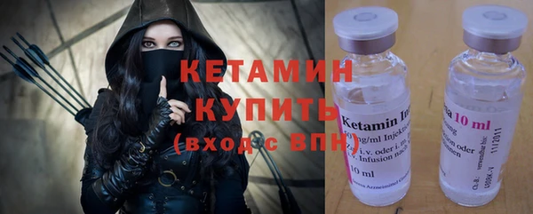 метадон Новодвинск
