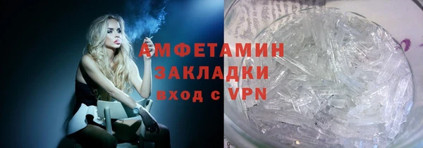 наркотики Бутурлиновка