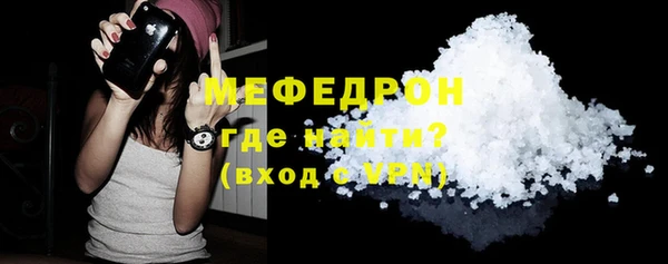 метадон Новодвинск