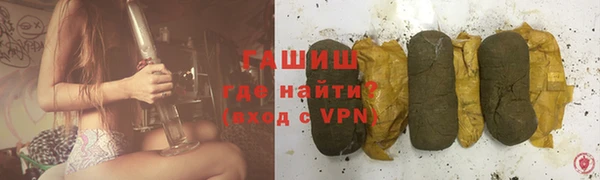 метадон Новодвинск