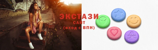 Альфа ПВП Новокубанск