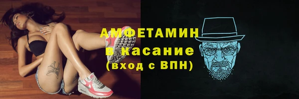 метадон Новодвинск