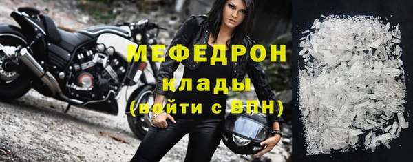 Альфа ПВП Новокубанск