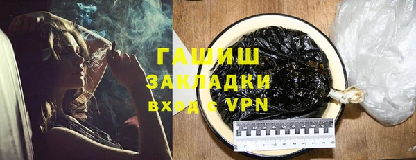 метадон Новодвинск