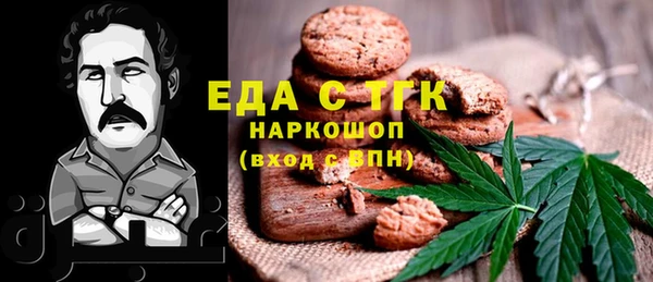 Альфа ПВП Новокубанск