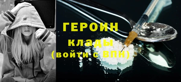 Альфа ПВП Новокубанск