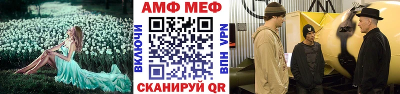 OMG ONION Козловка Первитин Methamphetamine купить